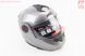 Шлем модуляр, закрытый с откидным подбородком+откидные очки BLD-159 М (57-58см), СЕРЫЙ глянец, фото – 1