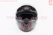 Шлем закрытый (сертификации DOT / ECE) + очки SCO-М61 S (55-56см), ЧЕРНЫЙ матовый с красно-серым рисунком, фото – 8