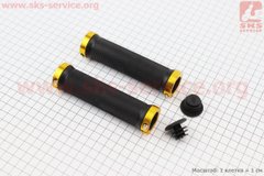 Фото товара – Ручки руля 130мм с зажимом Lock-On с двух сторон, чёрно-золотистые FL-426