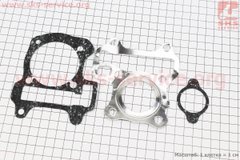 Фото товару – Прокладки поршневої Honda AF-68 4Т50cc-37,8мм, к-кт 3 деталі (метал) 4Т