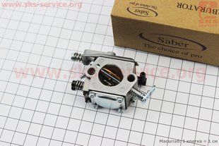 Фото товару &ndash; Карбюратор MS-210/230/250 Тип 2