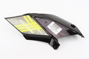 Фото товара &ndash; X-Road Light 200-250 пластик - боковой передний правый, ЧЕРНЫЙ с желтым рисунком