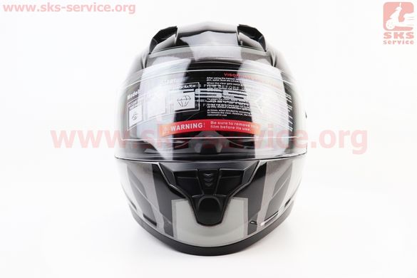 Фото товара – Шлем интеграл, закрытый (сертификация DOT)+откидные очки BLD-M67 S (55-56см), СЕРЫЙ глянец с серо-чёрным рисунком