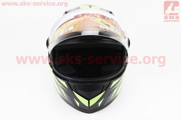 Фото товара – Шлем закрытый HF-111 S- ЧЕРНЫЙ глянец с зелено-серым рисунком Q223-YS