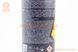 Антикоррозионная защита кузова, чёрная "ANTICOR", аэрозоль 650ml, фото &ndash; 3
