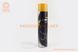 Антикоррозионная защита кузова, чёрная "ANTICOR", аэрозоль 650ml, фото &ndash; 1
