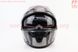 Шлем интеграл, закрытый (сертификация DOT)+откидные очки BLD-M67 S (55-56см), СЕРЫЙ глянец с серо-чёрным рисунком, фото – 7