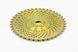 Нож 40Тх255mm победитовые зубья, "тарелка", "GOLD", фото &ndash; 3