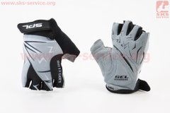 Фото товара – Перчатки детские без пальцев (4-6лет) черно-серо-белые, с мягкими вставками под ладонь SKG-1553