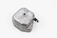 Фото товару – Кришка головки циліндра (клапанів), алюміній R195NM