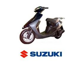 Запчасти для скутеров Suzuki фото
