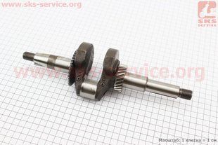 Фото товара &ndash; УЦЕНКА МБ-D168F Коленвал 168F/170F (Dшейки-30mm, H-85mm, L-275mm) под резьбу М16, для мотопомпы (ржавчина на шейке коленвала, см. фото)