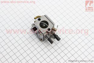 Фото товару &ndash; Карбюратор MS-340/360