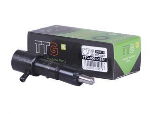 Фото товара &ndash; Форсунка (в сборе) м/б 186F (9Hp) (98mm) TTG AMG-4