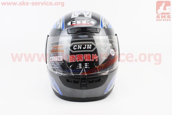 Фото товара – Шлем закрытый HK-221 - СЕРЫЙ с сине-белым рисунком + воротник (возможны царапины, дефекты покраски)