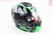 Шлем модуляр, закрытый с откидным подбородком+откидные очки BLD-159 М (57-58см), ЧЁРНЫЙ глянец с зелёно-серым рисунком, фото – 1