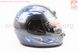 Шлем закрытый HK-221 - СЕРЫЙ с сине-белым рисунком + воротник (возможны царапины, дефекты покраски), фото – 4