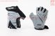 Перчатки детские без пальцев (4-6лет) черно-серо-белые, с мягкими вставками под ладонь SKG-1553, фото – 1