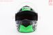Шлем модуляр, закрытый с откидным подбородком+откидные очки BLD-159 М (57-58см), ЧЁРНЫЙ глянец с зелёно-серым рисунком, фото – 7