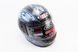 Шлем закрытый HK-221 - СЕРЫЙ с сине-белым рисунком + воротник (возможны царапины, дефекты покраски), фото – 1