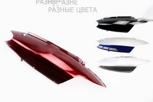Фото товара &ndash; УЦЕНКА STORM пластик - задний боковой правый, РАЗНЫЕ цвета, под покраску (уточнить) (царапины)