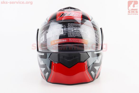Фото товара – Шлем модуляр, закрытый с откидным подбородком+откидные очки BLD-159 М (57-58см), ЧЁРНЫЙ глянец с красно-серым рисунком