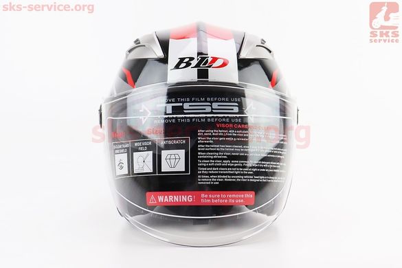 Фото товара – Шлем открытый+откидные очки BLD-708 М (57-58см), ЧЁРНЫЙ глянец с красно-серым рисунком