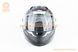 Шлем интеграл ZS-811 SPEEDSTER М (57см), чёрно-красный мат, фото &ndash; 4