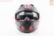 Шлем модуляр, закрытый с откидным подбородком+откидные очки BLD-162 S (55-56см), ЧЁРНЫЙ матовый с красно-серым рисунком, фото – 6