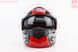 Шлем модуляр, закрытый с откидным подбородком+откидные очки BLD-159 М (57-58см), ЧЁРНЫЙ глянец с красно-серым рисунком, фото – 6