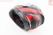 Шлем модуляр, закрытый с откидным подбородком+откидные очки BLD-162 S (55-56см), ЧЁРНЫЙ матовый с красно-серым рисунком, фото – 3