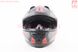 Шлем модуляр, закрытый с откидным подбородком+откидные очки BLD-162 S (55-56см), ЧЁРНЫЙ матовый с красно-серым рисунком, фото – 7