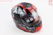 Шлем модуляр, закрытый с откидным подбородком+откидные очки BLD-159 М (57-58см), ЧЁРНЫЙ глянец с красно-серым рисунком, фото – 1