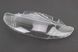 УЦЕНКА Honda DIO AF-35 "стекло"- фары, прозрачное (отломано крепление, см. фото), фото – 1