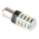 Лампа PULSO/габаритная/LED 1156/48SMD-3030/12-24v/2w/400lm White