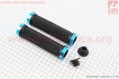 Фото товара – Ручки руля 130мм с зажимом Lock-On с двух сторон, чёрно-синие FL-426