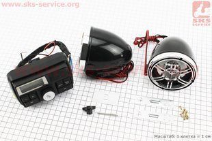 Фото товара &ndash; УЦЕНКА АУДИО-блок с ЖК дисплеем (МРЗ-USB/SD, FM, пультДУ, сигнализация) + колонки 2шт (хром.) (без пульта)