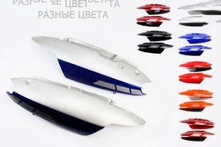 Фото товара &ndash; УЦЕНКА STORM пластик - задний боковой правый, левый к-кт 2шт, РАЗНЫЕ цвета, под покраску (уточнить) (царапины)