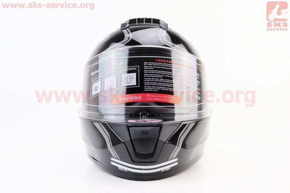 Фото товара – Шлем интеграл, закрытый BLD-M63 S (55-56см), ЧЁРНЫЙ глянец с бело-серым рисунком