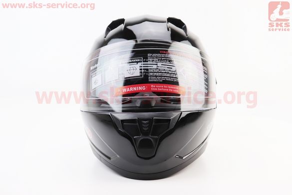 Фото товара – Шлем интеграл, закрытый (сертификация DOT)+откидные очки BLD-M67 М (57-58см), ЧЁРНЫЙ глянец