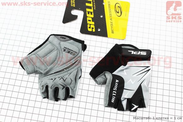 Фото товара – Перчатки детские без пальцев (3-4 года) с мягкими вставками под ладонь, чёрно-серо-белые SKG-1553