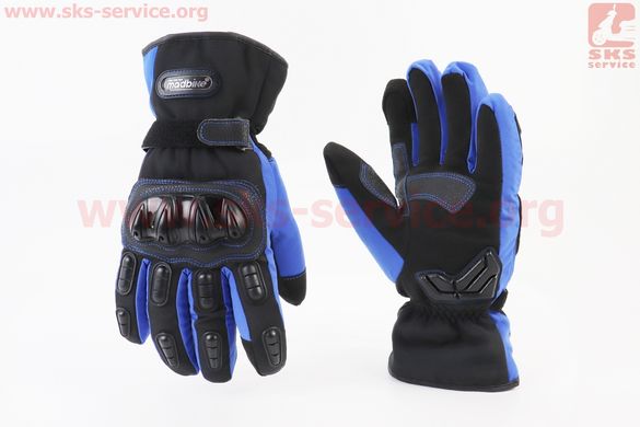 Фото товара – Перчатки мотоциклетные, теплые XXL-Чёрно-Синие