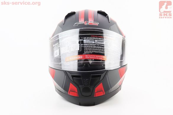 Фото товара – УЦЕНКА Шлем модуляр, закрытый с откидным подбородком+откидные очки BLD-162 S (55-56см), ЧЁРНЫЙ матовый с красно-серым рисунком (см. фото)