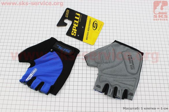 Фото товару – Перчатки без пальців L з гелевими вставками під долоню, чорно-сині SBG-1457