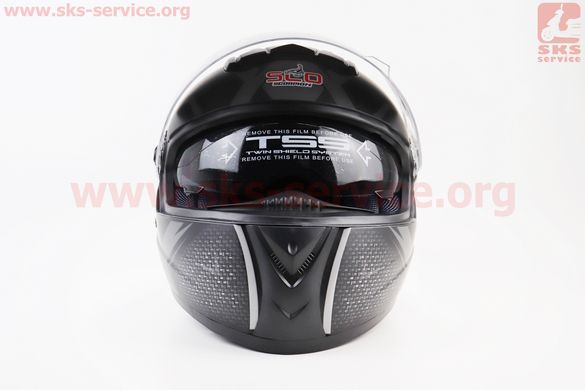 Фото товара – Шлем закрытый (сертификации DOT / ECE) + очки SCO-М61 М (57-58см), ЧЕРНЫЙ матовый с серым рисунком