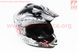 Шлем кроссовый 819-3 M - ЧЕРНЫЙ глянец с серо-красным рисунком "ОРЕЛ/ПАУК", фото – 2