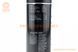Ґрунт червоний антикорозійний (матовий), аерозоль 400ml, фото &ndash; 3