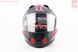 УЦЕНКА Шлем модуляр, закрытый с откидным подбородком+откидные очки BLD-162 S (55-56см), ЧЁРНЫЙ матовый с красно-серым рисунком (см. фото), фото – 5