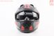 УЦЕНКА Шлем модуляр, закрытый с откидным подбородком+откидные очки BLD-162 S (55-56см), ЧЁРНЫЙ матовый с красно-серым рисунком (см. фото), фото – 6
