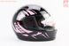 Шлем интеграл, закрытый 825-1 XS, ЧЁРНЫЙ глянец с розовым рисунком, фото – 3